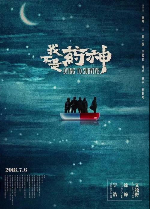图卢兹第三大学设计学位证